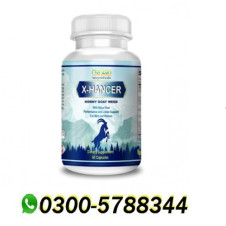 X-hancer Capsules Price in Pakistan