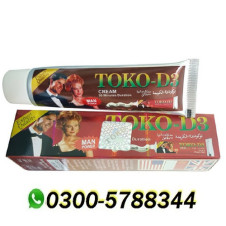 Toko D3 Cream in Pakistan