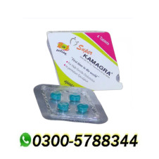 Kamagra Tablets in Pakistan