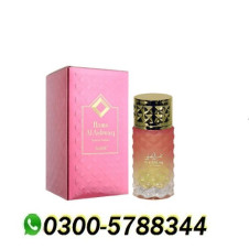 Surrati Hams Al Ashwaq Perfume in pakistan