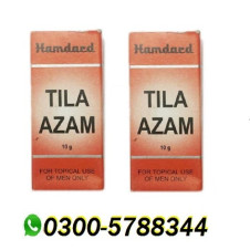 Hamdard Tila Azam in Pakistan