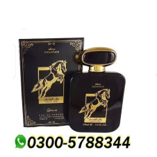 Qaed Al Fursan Men's Perfume in Pakistan 