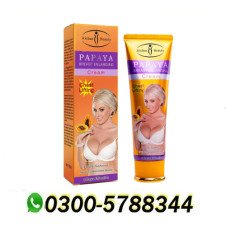 Aichun Beauty Papaya Breast Enlarging Cream 100 Ml