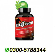 Big Jack 60 Capsules In Pakistan