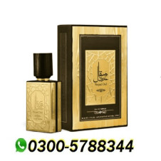 Maqaal Oud Edp Perfume in Pakistan