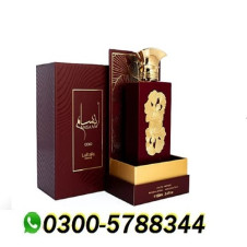 Ansaam Gold Lattafa Price in Pakistan