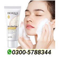 Rice Facial Cleanser Pulp In Pakistan