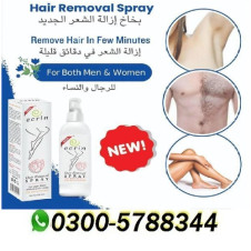 Hair Removal Spray 150ml In Pakistan