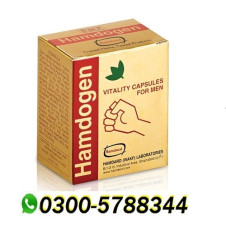 Hamdard Timing Capsule in Pakistan