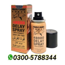 Deadly Shark Power 48000 Spray in Pakistan