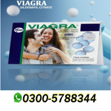 Viagra 50mg 6 Tablets in Pakistan