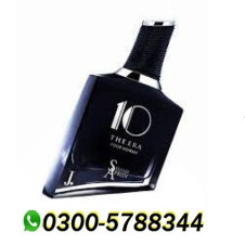 10 the Era Perfume in Pakistan