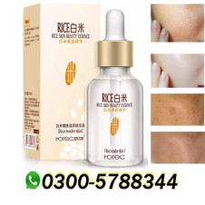 Beauty Serum 15ml In Pakistan