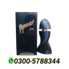 Marina Perfume For Men - 100ml