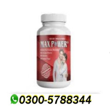 Max Power Capsules in Pakistan