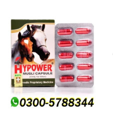 Hy Power Capsule in Pakistan