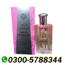  Hareem Sultan Gender Perfume in Pakistan