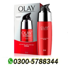 Olay Regenerist Advanced Anti-ageing Serum 50ml