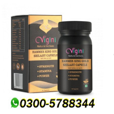 Gold Shilajit Capsules in Pakistan