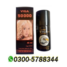 Viga Strong Man Spray In Pakistan