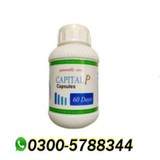 Capital P Capsule In Pakistan