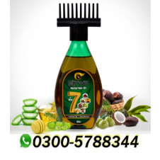 Nizwa 7 in 1 Herbal Hair Oil in Pakistan