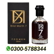 Bm7 Bilal Marth Men's Perfume