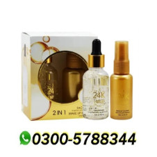  Aichun Beauty Slimming Body Essential Oil