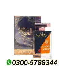 Ishraqat Al Oud Unisex Perfume in Pakistan