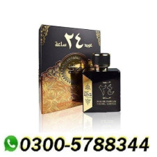 Ard Al Zaafaran Perfume Price in Pakistan