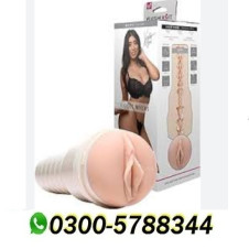 Violet Myers Waifu Texture Masturbator 